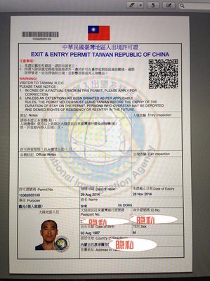 我永远都无法成为一个“单纯”的人了