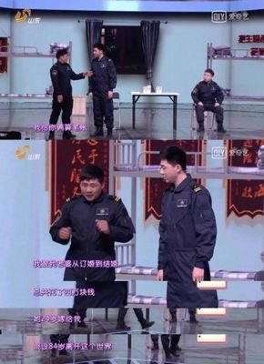 中国出轨率世界第一？被妖魔化的婚姻正在毁掉中国女人