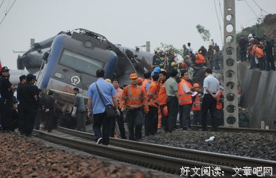关于百折不挠名言名句