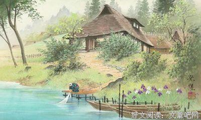 辛夷坞的名言名句