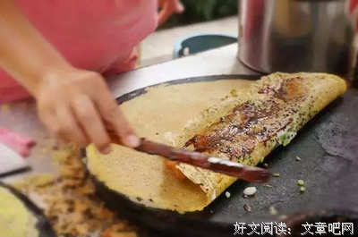 &quot;꯭你꯭个꯭卖꯭煎꯭饼꯭的꯭,꯭ ꯭凭꯭什꯭么꯭月꯭入
