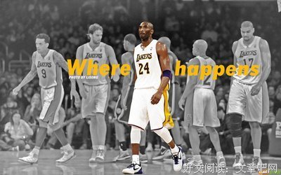 吕亦涵经典名句