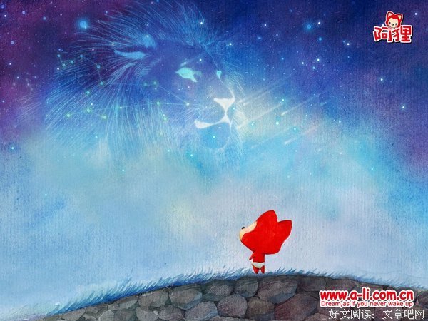 关于阿狸·梦之的唯美语录