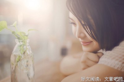 最新的毕淑敏名言大全