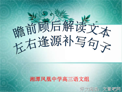 司马迁经典句子