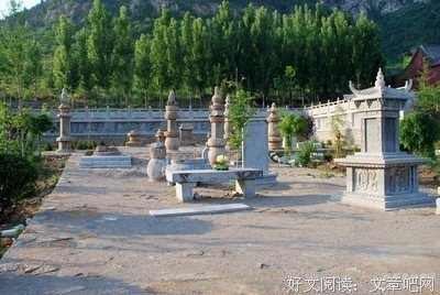 范蠡的句子