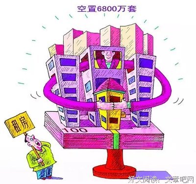 追星已经是贫困人口负担不起的资本主义活动了。
