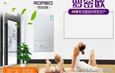 罗密欧的语句摘抄_关于罗密欧的语句