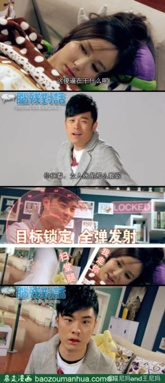 关于曾小贤的格言