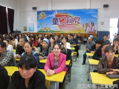 9种常见的梦，背后有哪些心理暗示？
