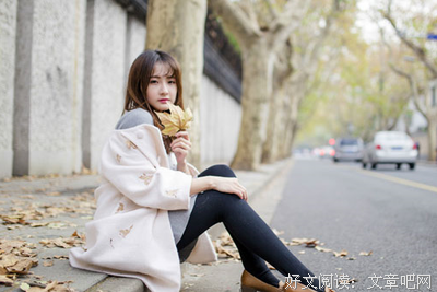 除了房事，事事都求快，哪有那么急？