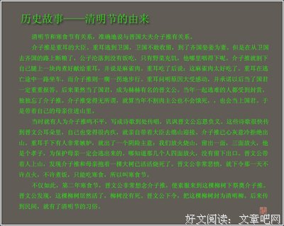 散文连苑丨∮ 一世悟道总关情