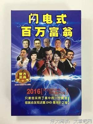 清华一女人赤裸裸的演出，1万人都醒了，值得一看！