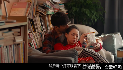 有野心没能力，拿爱情做跳板 | 北京女子图鉴的爱情失败解析