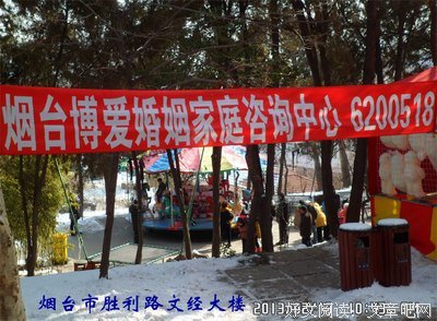多少中国式婚姻，一张床上睡了６个人