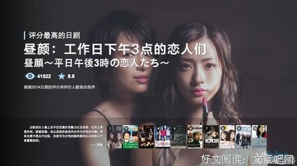 《律政英雄 新电影版》影评精选10篇