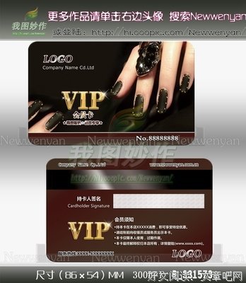 《化妆师》经典观后感10篇