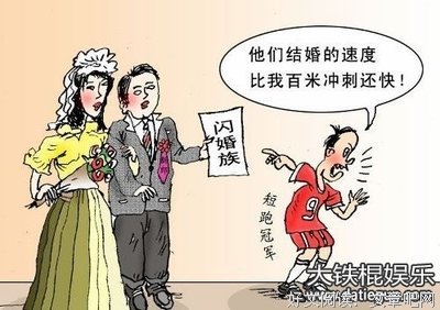 相识6天闪婚，相守73年，临终选择震惊世人……世间最美好的爱情都