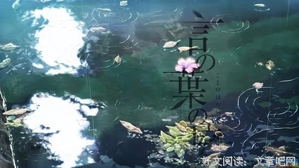 《学校的阶梯》经典观后感10篇