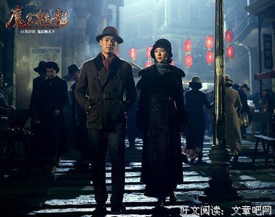 《魔宫魅影》经典影评10篇