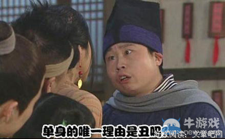 一辈子单身，会怎么样？