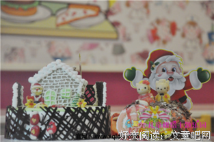 关于麦九的语句