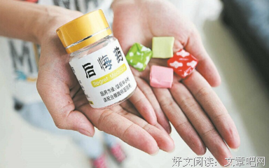 快意的名言_关于快意的名言