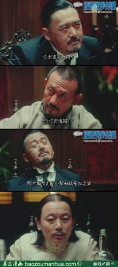 晓阴的名言_关于晓阴的名言