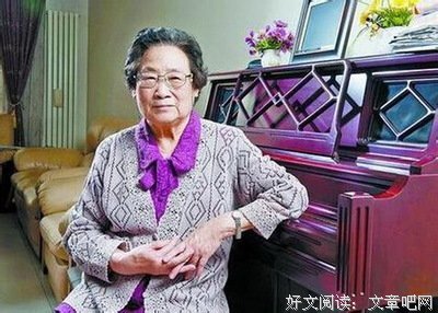 最全的《三体》经典名句大全