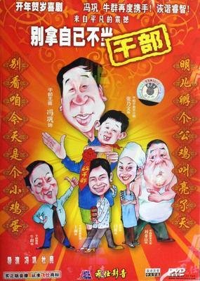 叶三少的语句摘抄_关于叶三少的语句
