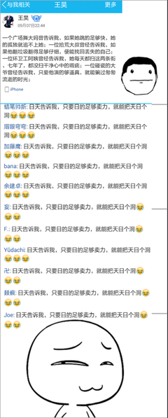 最全的《廊桥遗梦》名句欣赏