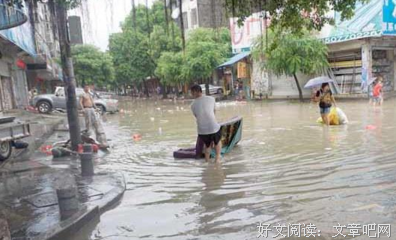 一场大雨就能教会你的感情道理