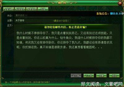 15条关于唐宫的经典语句