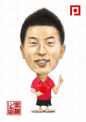 关于马龙的名句摘抄