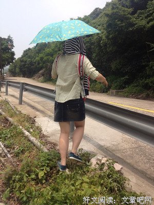 “单身久了会变丑。”
