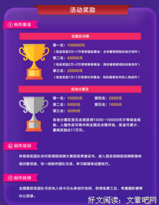 如今不是一个创作的时代