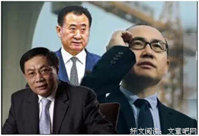 任志强看多房产，潘石屹看空房产，你该信谁的？