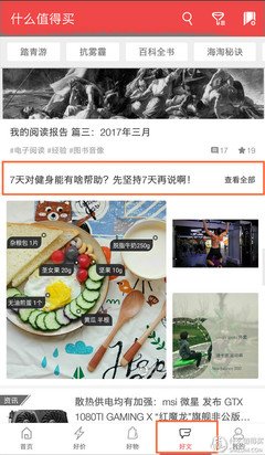 礼物名单公布｜谢谢，你独有的细腻春光