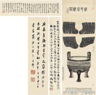 名师谈艺 | 张抗抗：做一条流动的河