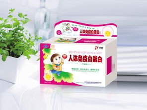 浪荡的后果