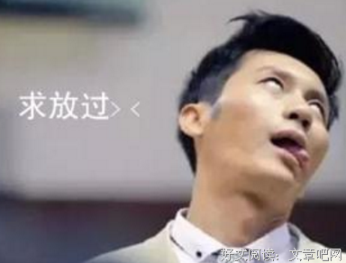 婚姻环境的变化，怎么应对？