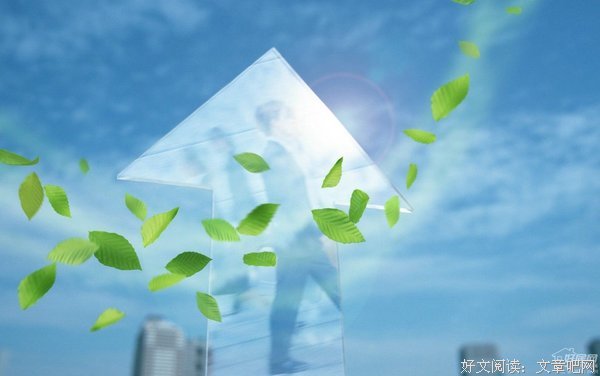 哼，别拿大婆当空气