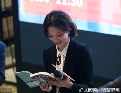 董卿：女人不管多大了，都需要看看这12句话