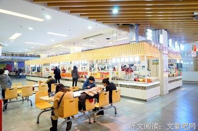 抱过之后