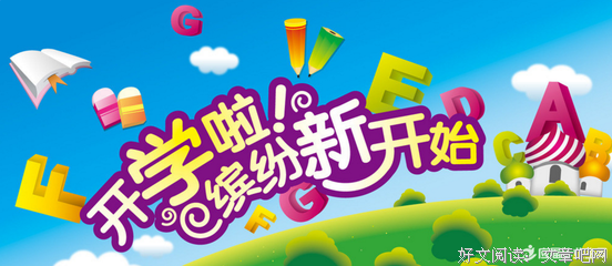 《三时三餐 第一季》好看吗？经典观后感10篇