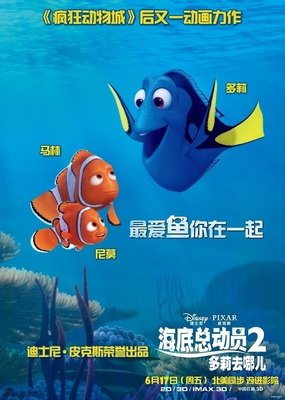 《带着爸妈去旅行 第一季》经典影评10篇
