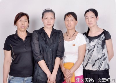 婆媳故事|有个强势妯娌，家就不太平了！