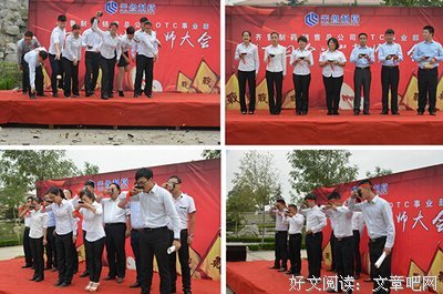 疯子的自由的读后感10篇