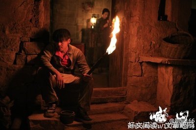 《喊·山》影评10篇