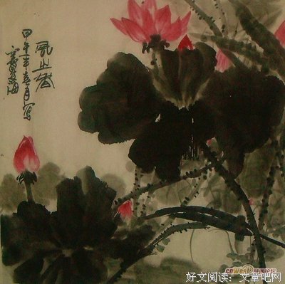 出家读后感10篇